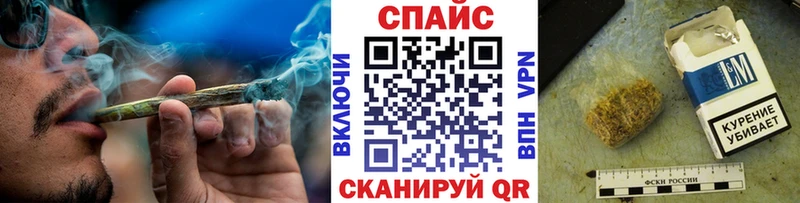 нарко площадка формула  Кашира  Бутират оксана  наркота 