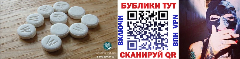 Ecstasy VHQ  ссылка на мегу сайт  Кашира 