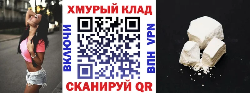 ГЕРОИН Heroin  где продают   Кашира 
