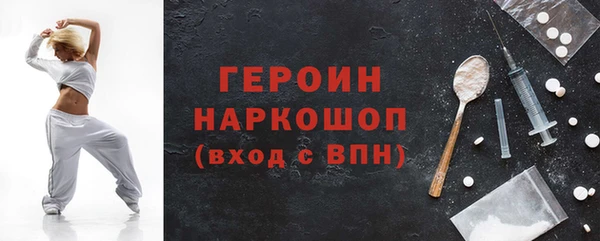 гидропоника Елабуга