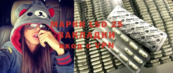 мефедрон VHQ Елизово