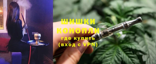 jwh Ельня