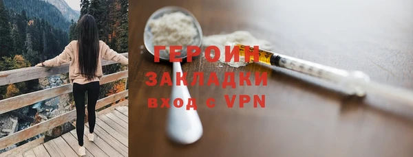 прущий лед Пересвет