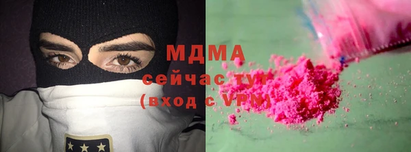 jwh Ельня