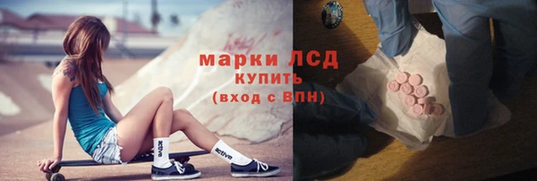 jwh Ельня