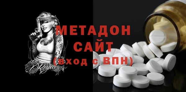 гидропоника Елабуга