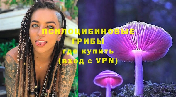 мефедрон VHQ Елизово