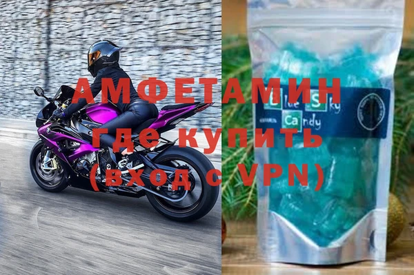 прущий лед Пересвет