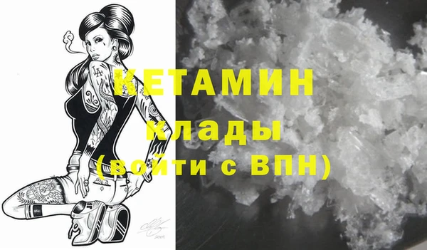 jwh Ельня