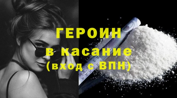 прущий лед Пересвет