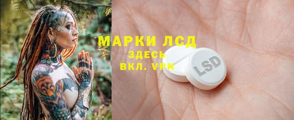 jwh Ельня