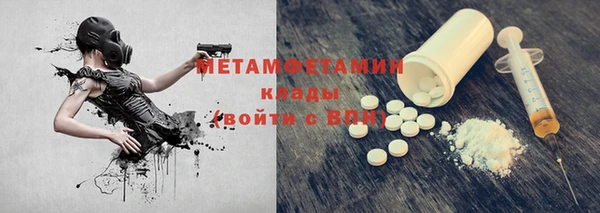 гидропоника Елабуга