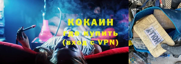 jwh Ельня