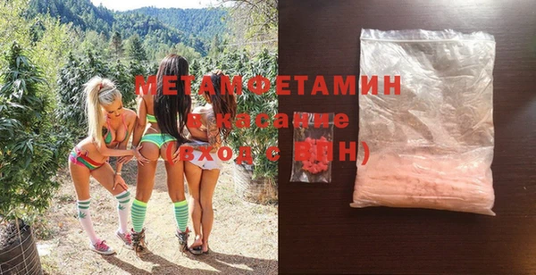 jwh Ельня