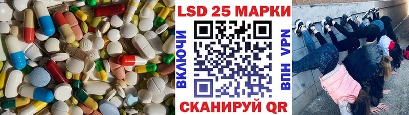 omg онион  наркотики  Кашира  ЛСД экстази кислота 